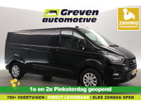 Ford Transit Custom - 2.0 TDCI L2H1 | 2800kg Trekgew. | Airco | Cruise | Camera | 3 Zits | Carplay | Trekhaak