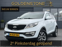 Kia Sportage - 1.6 GDI BusinessPlusLine 2e Eigenaar,Trekhaak,Pano,Camera,Navi,Clima,Cruise,135pk,N.A.P,6 Bak,Net beurt gehad,Apk tot 03-2027
