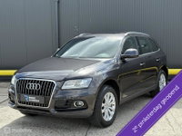 Audi Q5 - 2.0 TFSI quattro Pro Line Plus PANODAK | TREKHAAK