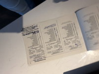 Afbeelding 61