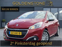Peugeot 208 - 1.2 PureTech Blue Lease Executive Trekhaak,Navi,Cima,Cruise,Pdc,Net beurt gehad,Lm velgen,5 Deurs,D-riem vv in 2024,N.A.P,Apk tot 06-2027