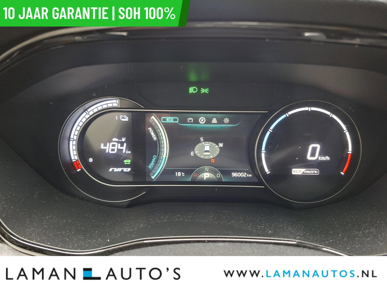 Kia e-Niro