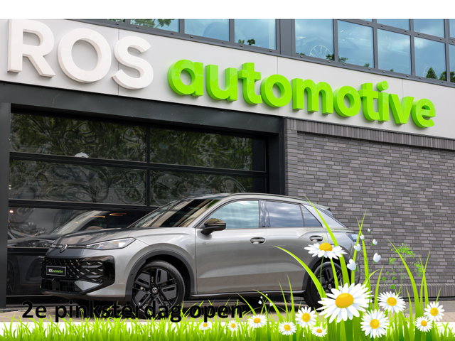 Volkswagen T-Roc - 1.5 eTsi R-Line First Edition | NIEUW MODEL | BTW | CAMERA | ELEK.TREKHAAK | ACC | STUURVERWARMING |