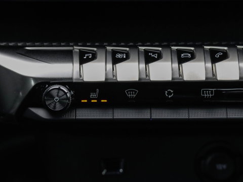 Peugeot 3008 1.2 PureTech Active | Stoelverwarming | Navigatie via Carplay