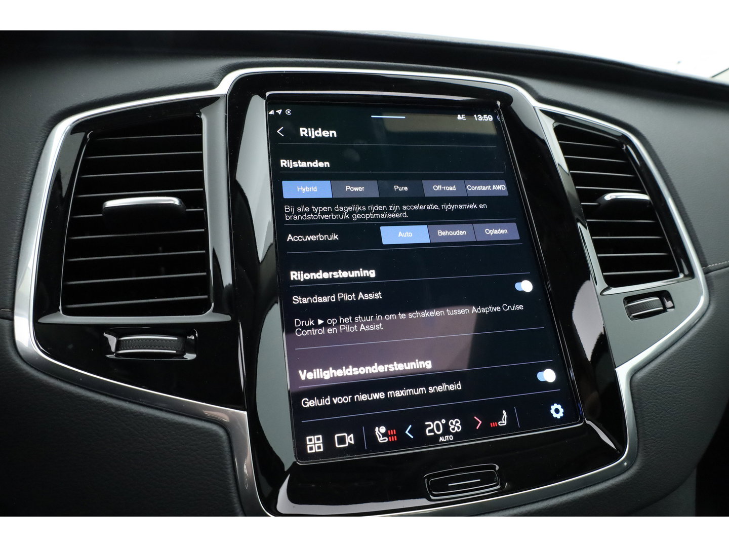 Volvo XC90 2.0 T8 Recharge AWD Ultra Bright | 7 pers. | Pano | 360 camera | HUD | Harman/Kardon | Memory | Bliss | Stoel-Stuurverw. | Google+App.connect | Elek. Klep | 21''
