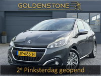 Peugeot 208 - 1.2 PureTech Allure 2e Eigenaar,Dealer Onderhouden,Trekhaak,Navi,Pdc,110pk,Clima,Cruise,5 Deurs,Lm velgen,N.A.P,Apk tot 07-2027