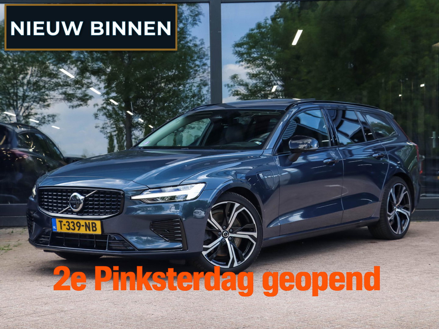 Volvo V60 T6 AWD Plus Dark Pano 360 Cam Trekh. Harman Kardon 19''