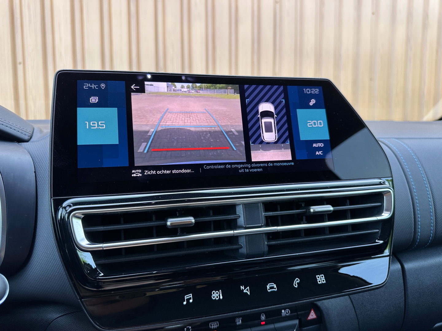 Citroën C5 Aircross 1.6 Plug-in Hybrid 225 Feel | Apple Carplay | Achteruitrijcamera | Android Auto | Keyless | DAB | Lane Assist | Isofix