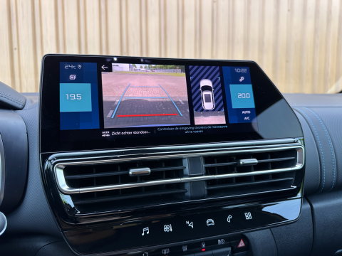 Citroën C5 Aircross 1.6 Plug-in Hybrid 225 Feel | Apple Carplay | Achteruitrijcamera | Android Auto | Keyless | DAB | Lane Assist | Isofix