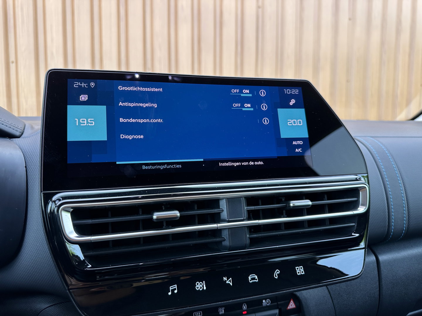 Citroën C5 Aircross 1.6 Plug-in Hybrid 225 Feel | Apple Carplay | Achteruitrijcamera | Android Auto | Keyless | DAB | Lane Assist | Isofix
