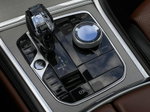 BMW 8 Serie