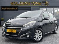 Peugeot 208 - 1.2 PureTech Blue Lion Dealer Onderhouden,Navi,Trekhaak,5 Deurs,Pdc,Airco,Cruise,D-riem vv in 2024,N.A.P,Apk tot 09-2026