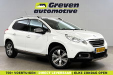 Peugeot 2008 - 1.2 VTi Allure Pack Premium Plus | Clima | Cruise | Trekhaak | Sfeer | Navi | Parkeersens.