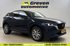Mazda CX-5 - 2.0 165PK e-Skyactiv Takumi | 360° | HuD | Bose | Memory | Virtual | Stoel/ Stuur verw. | Keyless | Adap. Cruise | Carplay