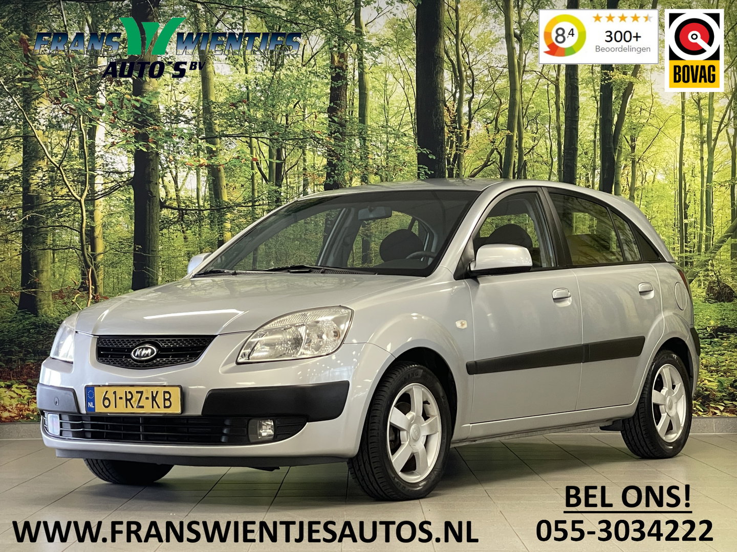 Kia Rio 1.6 CVVT EX | Origineel Nederlands | NAP | Lichtmetaal | Isofix | Airconditioning | Radio |
