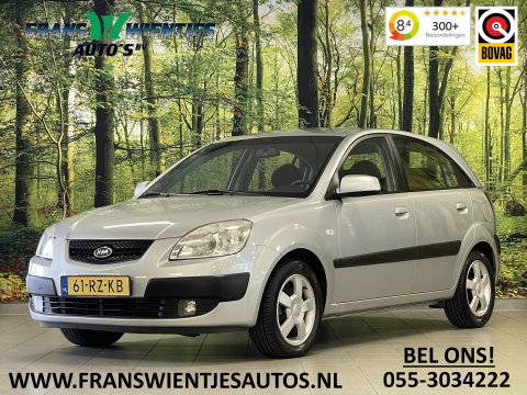 Kia Rio 1.6 CVVT EX | Origineel Nederlands | NAP | Lichtmetaal | Isofix | Airconditioning | Radio |