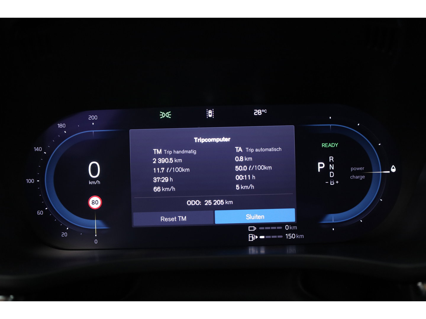 Volvo XC60 2.0 T8 Plug-in-hybrid AWD Polestar Engineered | Öhlins |Bowers & Wilkins | Trekhaak | alarm | 360 camera |  gelaagd glas |