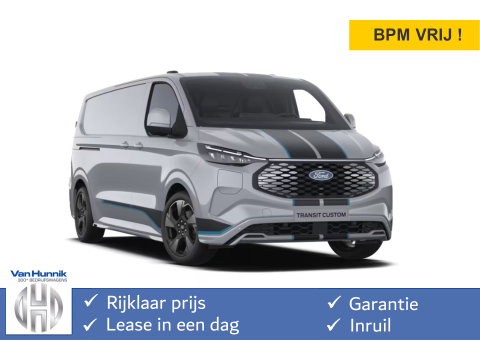 Ford Transit Custom 340L 218PK 71KWH Sport AUT Elektrisch Navi, ACC, 360° Cam B&O, 19" LM, 2x Schuifdeur!! NR. P01*