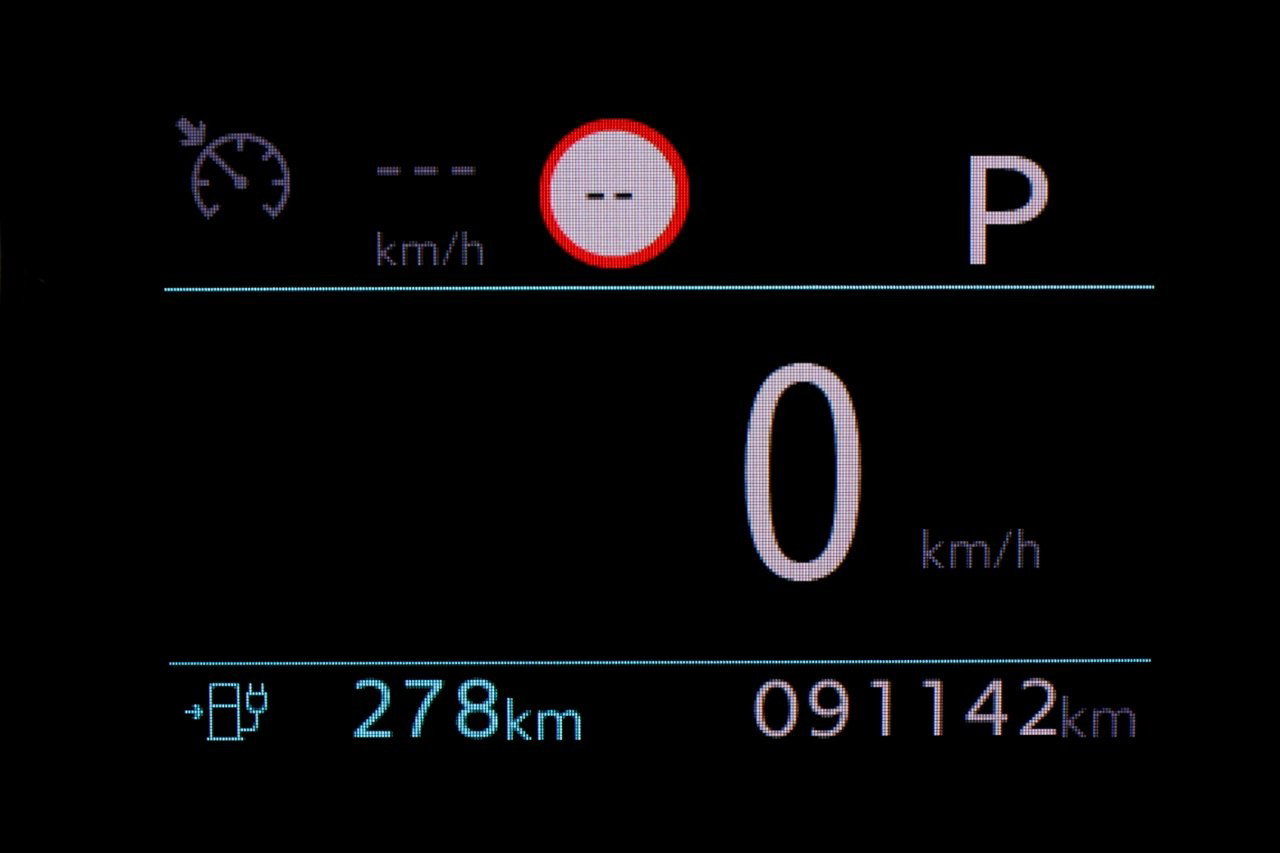 Opel Vivaro-e