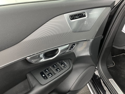 Volvo XC90 2.0 T8 Twin Engine AWD R-Design [ 7-Pers. ] Aut. *PANO | LEATHER | FULL-LED | MEMORY-PACK | BOWERS&WILKINS | BLINDSPOT | KEYLESS | DIGI-COCKPIT | CAMERA | NAVI-FULLMAP | HEATED-SPORTSEATS | TOWBAR | 20''ALU*