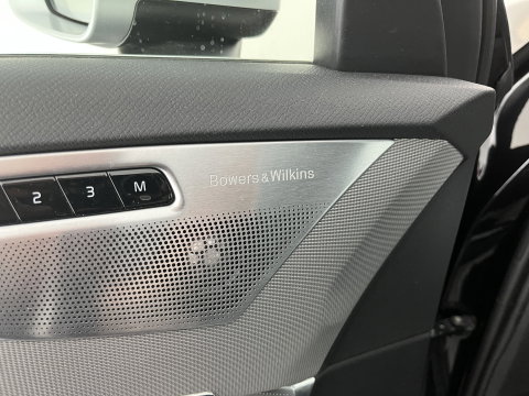 Volvo XC90 2.0 T8 Twin Engine AWD R-Design [ 7-Pers. ] Aut. *PANO | LEATHER | FULL-LED | MEMORY-PACK | BOWERS&WILKINS | BLINDSPOT | KEYLESS | DIGI-COCKPIT | CAMERA | NAVI-FULLMAP | HEATED-SPORTSEATS | TOWBAR | 20''ALU*