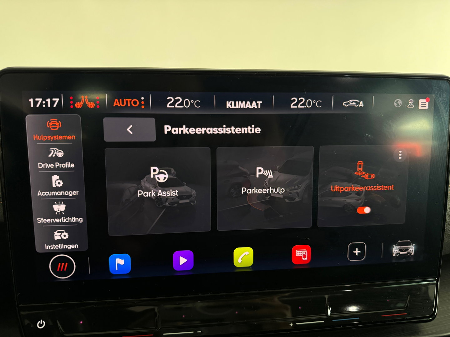 CUPRA Formentor 1.4 e-Hybrid Performance Pano|Memory|inclBTW