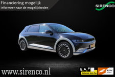 Hyundai IONIQ 5 - Lounge AWD 73kWh Full options | 3d view | hud | bose | stoelverwarming + koeling | trekhaak | sfeerverlichting | soh 100% |