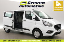 Ford Transit Custom - 2.0 TDCI L2H1 | DC | 6 Zits | 2800kg Trekgew. | Airco | Cruise | 2xSchuifdeur | Parkeersens. | Trekhaak