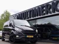 Ford Transit Custom - 300 2.0 TDCI AUTMAAT MARGE/BTW VRIJ DUBBELE CABINE