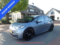 Volkswagen ID.3 - Business 58 kWh 90%SOH / ADAP.CRUISE / 19'' / KEYLESS / CAMERA / CARPLAY