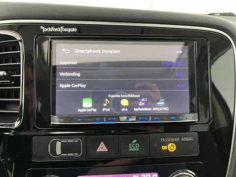 Mitsubishi Outlander 2.0 PHEV Instyle+ (Plug-in) Aut.*PANO | ADAPTIVE-CRUISE | FULL-LEATHER | XENON | NAVI-FULLMAP | KEYLESS | CAMERA | HEATED-COMFORTSEATS | ECC | SHIFT-PADDELS | PDC | CRUISE | DAB | PRIVACY-GLASS | LANE-ASSIST | 19'' ALU*