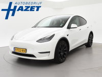 Tesla Model Y - LONG RANGE AWD 75 KWH 351 PK + ENHANCED AUTOPILOT | 20 INCH LMV