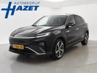 MG Marvel R - LUXURY 70 kWh *BTW* + STOELVENTILATIE / 360 CAMERA / ADAPTIVE CRUISE / PANORAMA