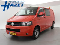 Volkswagen Transporter - 2.0 TDI L2H1 *30.291 KM!* DUBBEL CABINE - MARGE 1e EIGENAAR | 5-PERS | TREKHAAK | AIRCO