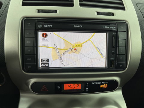 Toyota Urban Cruiser 1.3 VVT-i Dynamic *NAVI-FULLMAP | KEYLESS | ECC | PRIVACY-GLASS | TOWBAR | 16''ALU*