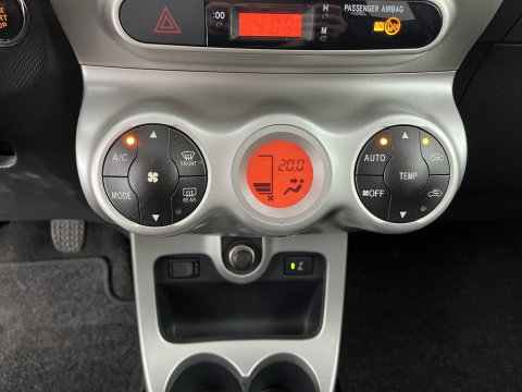 Toyota Urban Cruiser 1.3 VVT-i Dynamic *NAVI-FULLMAP | KEYLESS | ECC | PRIVACY-GLASS | TOWBAR | 16''ALU*