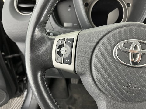 Toyota Urban Cruiser 1.3 VVT-i Dynamic *NAVI-FULLMAP | KEYLESS | ECC | PRIVACY-GLASS | TOWBAR | 16''ALU*