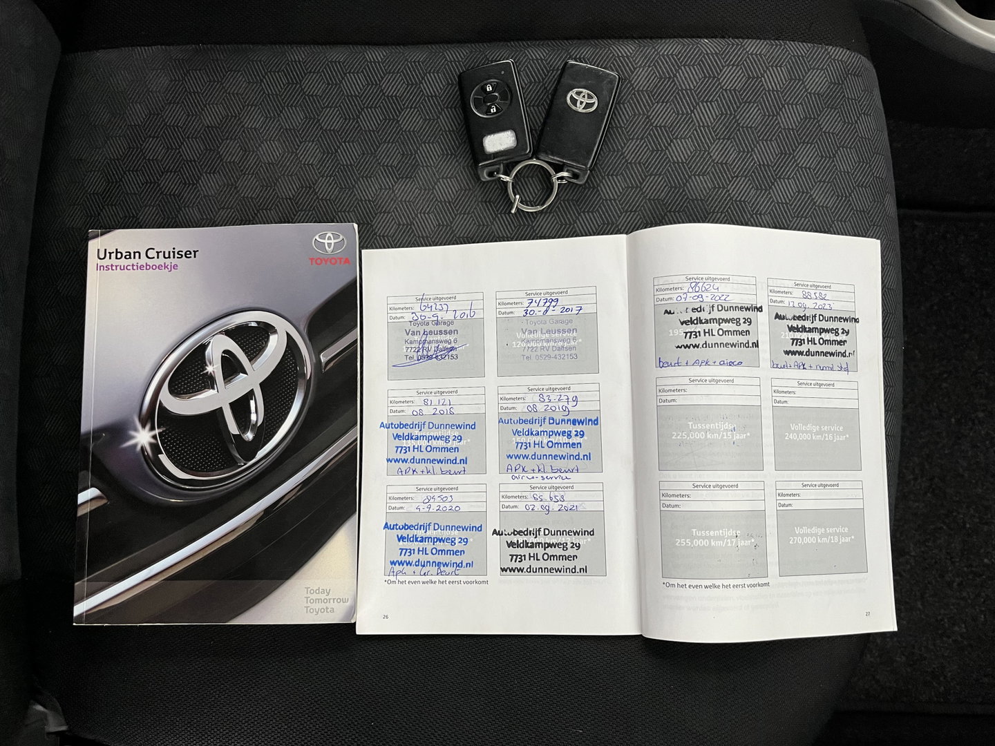 Toyota Urban Cruiser 1.3 VVT-i Dynamic *NAVI-FULLMAP | KEYLESS | ECC | PRIVACY-GLASS | TOWBAR | 16''ALU*