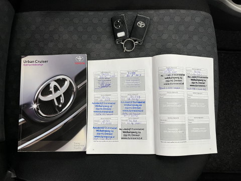 Toyota Urban Cruiser 1.3 VVT-i Dynamic *NAVI-FULLMAP | KEYLESS | ECC | PRIVACY-GLASS | TOWBAR | 16''ALU*