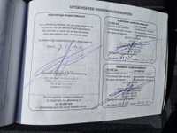 Afbeelding 26