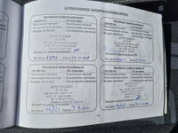 Afbeelding 28