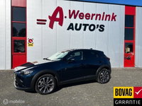 Afbeelding 5