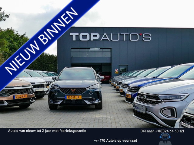 Audi Q5 - 2.0 TFSI E-HYBRID QUATTRO 300PK S-EDITION PANO 360CAM TREKHAAK MATRIXX LED ELEK.STOEL.