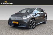 Volkswagen ID.3 - First Plus 58kWh SOH 95% LED