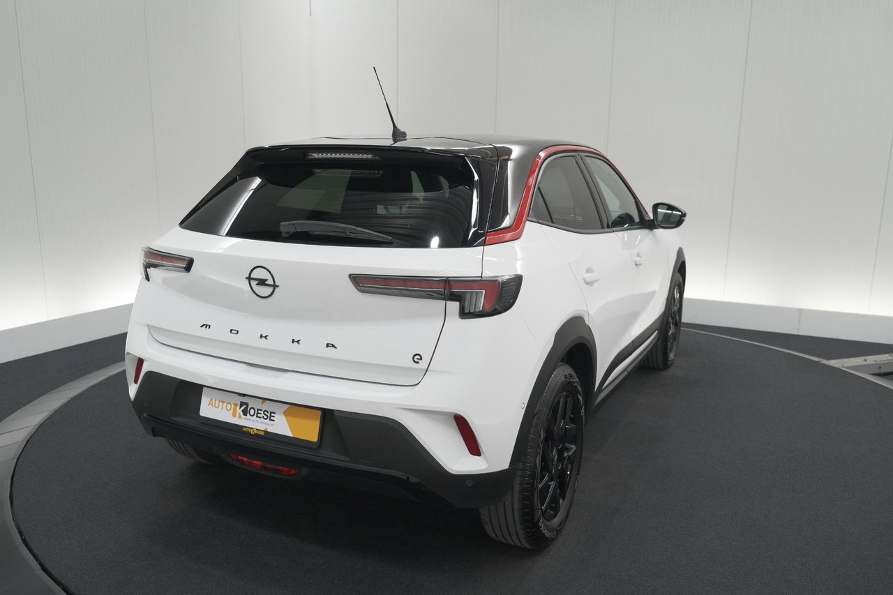 Opel Mokka-e