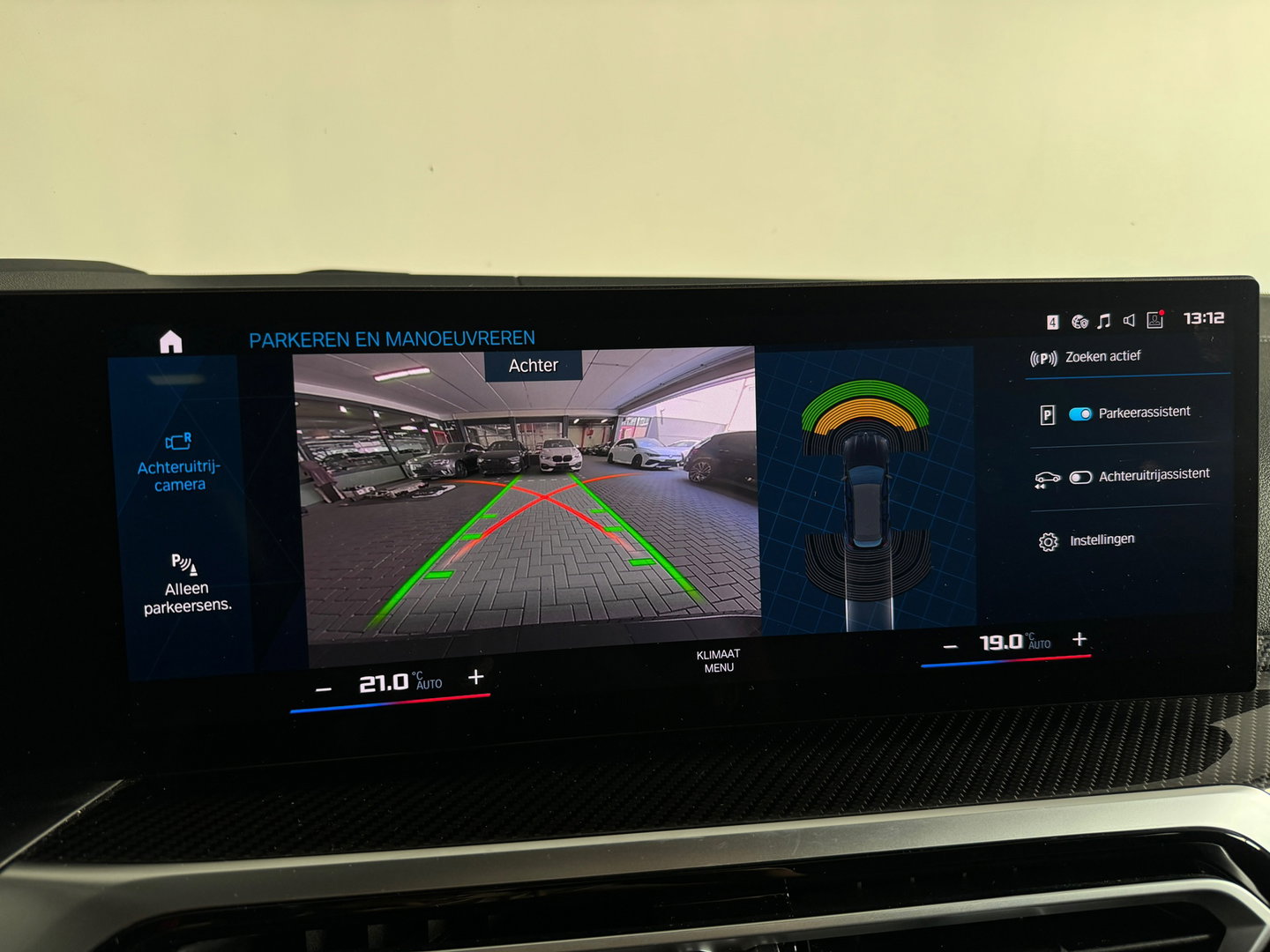 BMW 3 Serie Touring M3 xDrive Competition Milltek|H/K|HuD