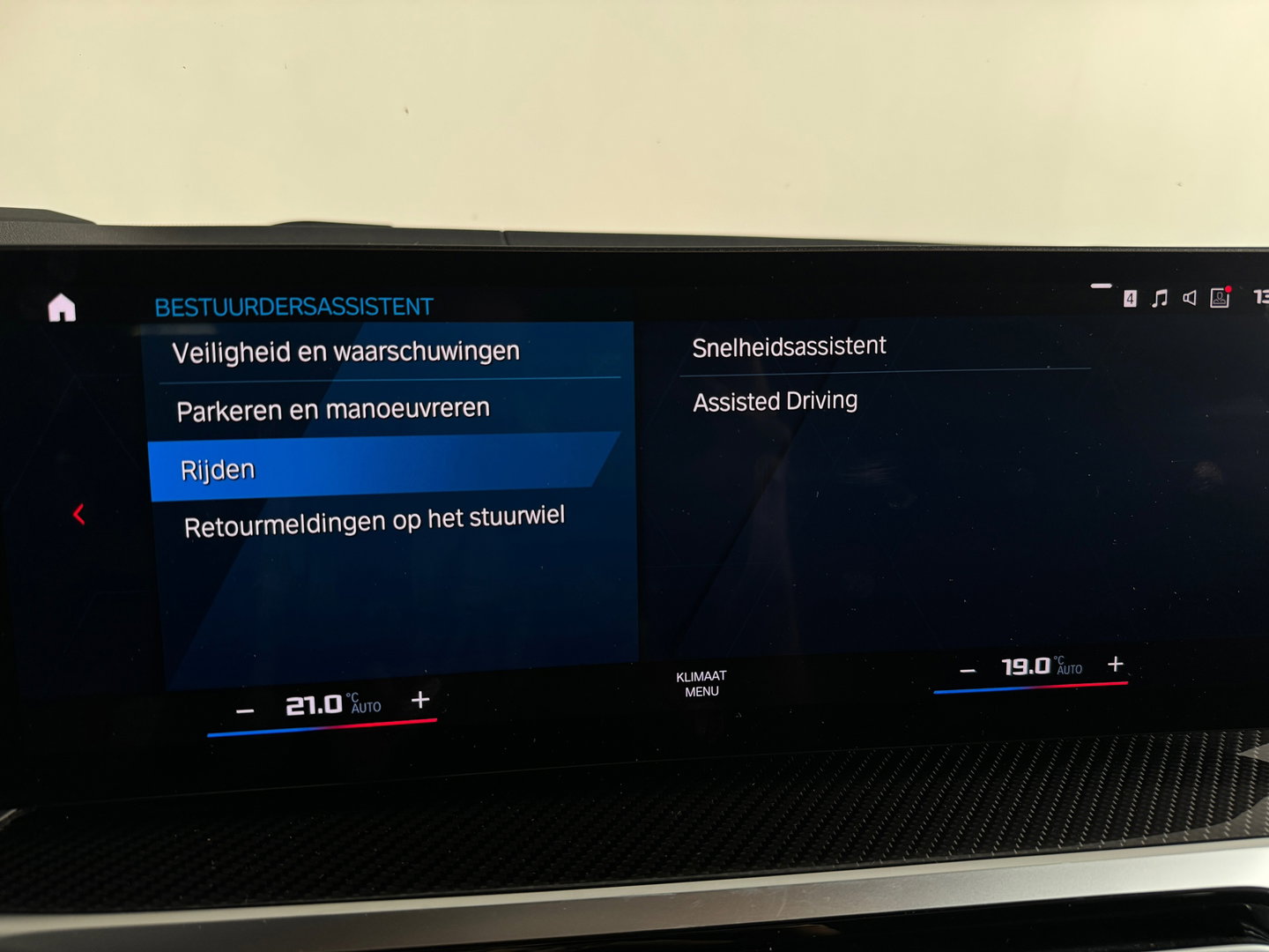 BMW 3 Serie Touring M3 xDrive Competition Milltek|H/K|HuD
