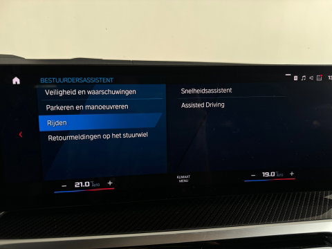 BMW 3 Serie Touring M3 xDrive Competition Milltek|H/K|HuD