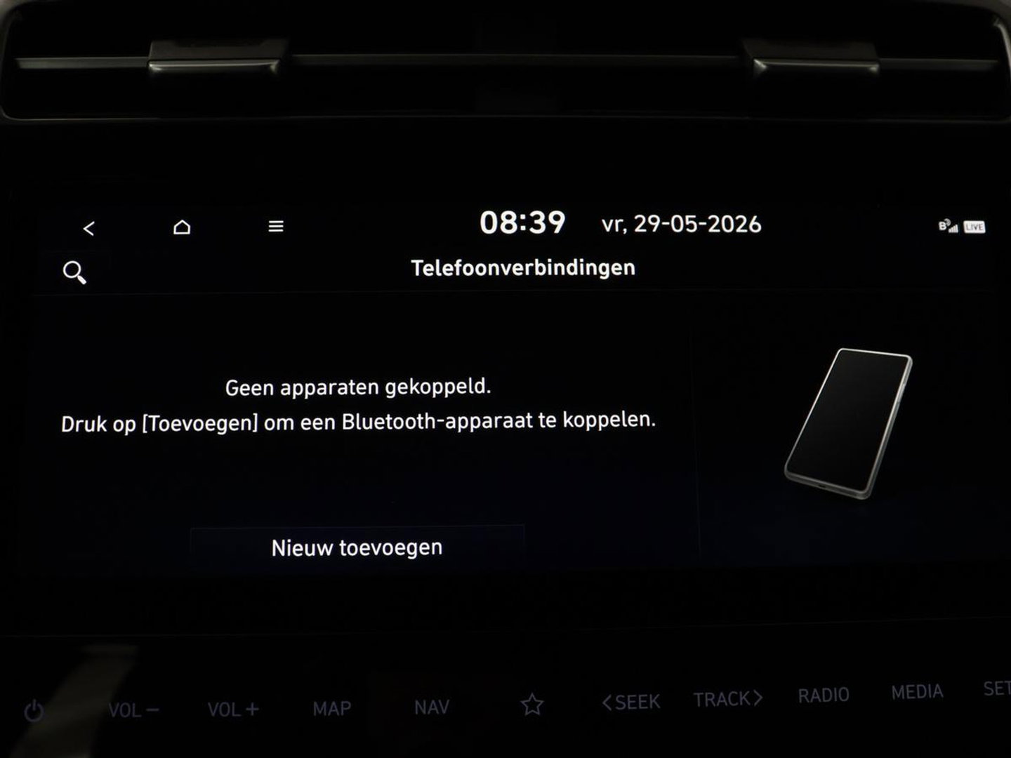 Hyundai Tucson 1.6 T-GDI PHEV Premium 4WD | SOH 96,5% | Stoelventilatie | Leder | Trekhaak | 360 Camera | Adaptive cruise | Krell Audio | Achterbankverwarming | Camera | Memory | Keyless | Plug In
