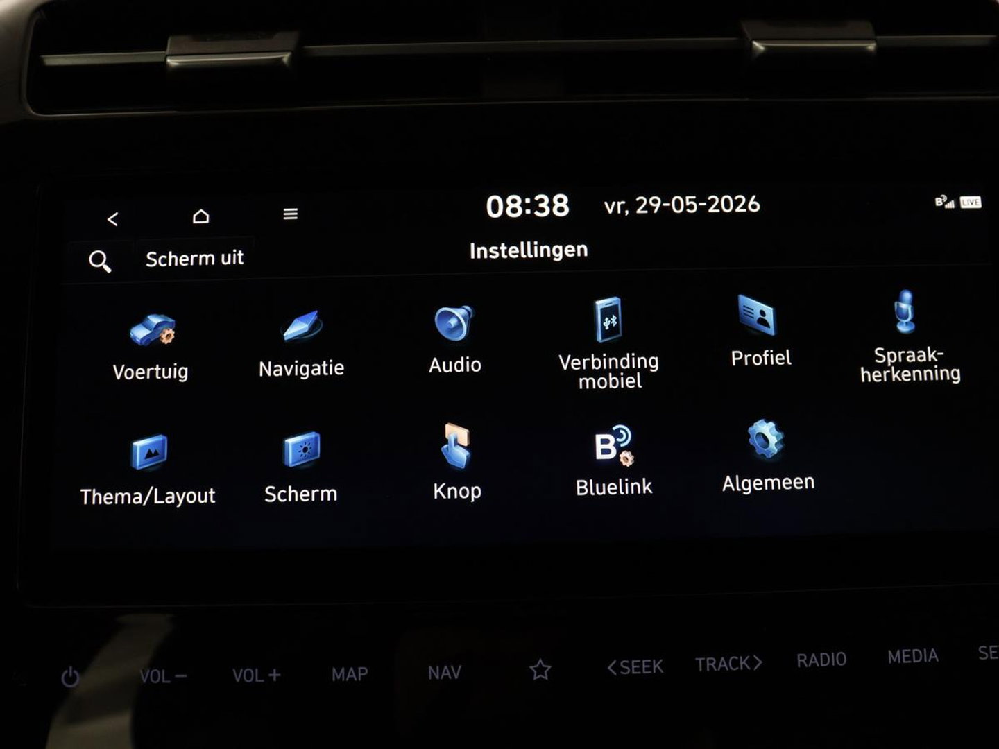 Hyundai Tucson 1.6 T-GDI PHEV Premium 4WD | SOH 96,5% | Stoelventilatie | Leder | Trekhaak | 360 Camera | Adaptive cruise | Krell Audio | Achterbankverwarming | Camera | Memory | Keyless | Plug In